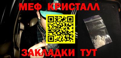 альфа пвп VHQ Пенза