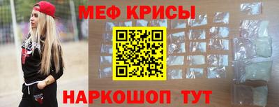 амф Партизанск