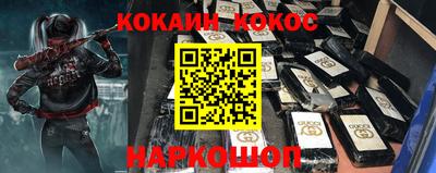 амф Партизанск