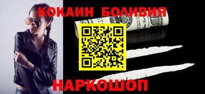 альфа пвп VHQ Пенза