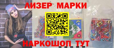 амф Партизанск