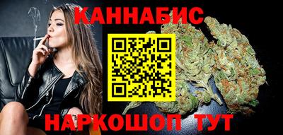 альфа пвп VHQ Пенза