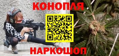 молекула духа Первоуральск