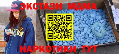 альфа пвп VHQ Пенза