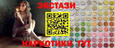 амф Партизанск