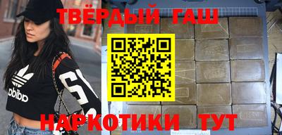 амф Партизанск