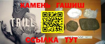 амф Партизанск