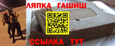 альфа пвп VHQ Пенза