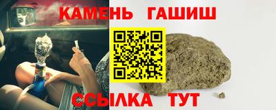 альфа пвп VHQ Пенза