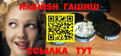 молекула духа Первоуральск