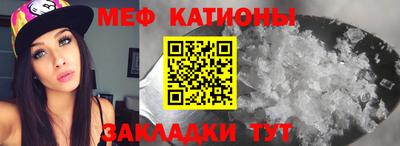 альфа пвп VHQ Пенза